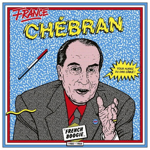 Image du produit 1